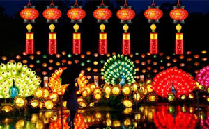 中国节日 (Chinese Festival)