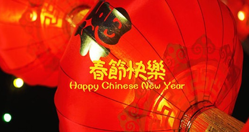 108 Chinese New Year Greeting Phrases