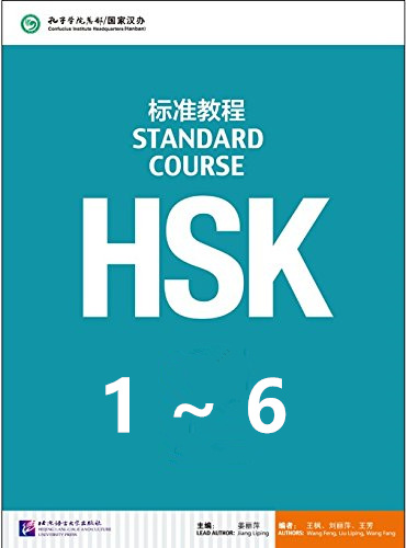 HSk