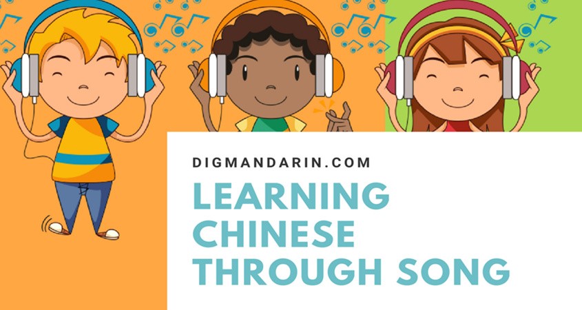 Learning and Teaching Chinese Language Through Song