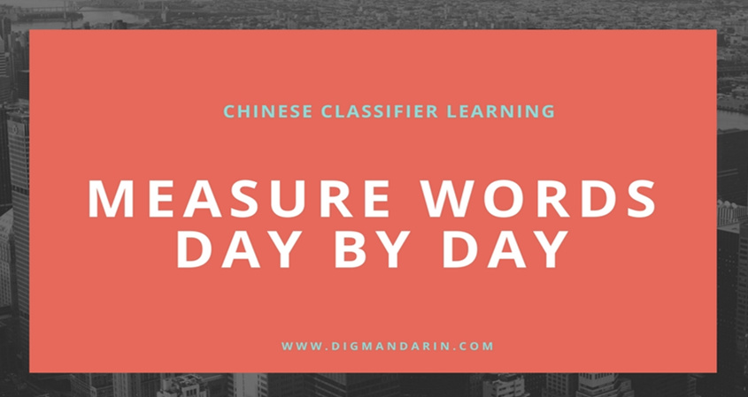 Chinese Measure Words