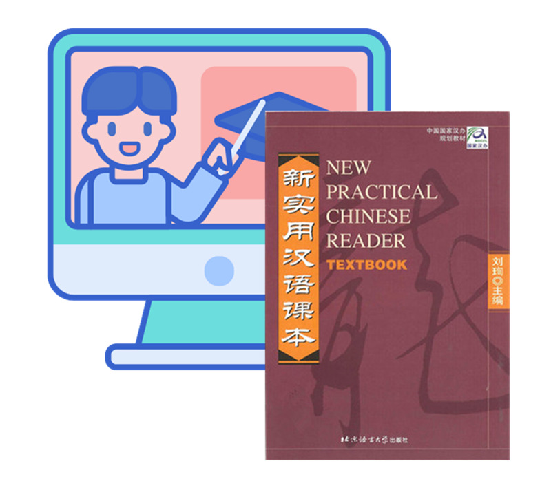 npcrn2