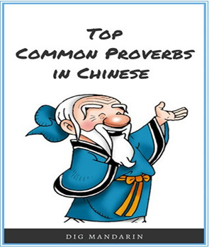 Chinese Proverbs and Sayings