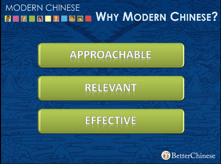 Better Chinese